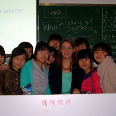 Gareth: Travel and Teaching in China and Latin America