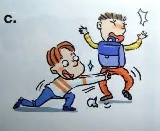 An actual South Korean s***gun diagram!