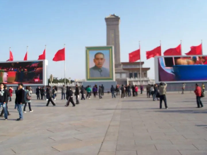 Tiananmen Square in Beijing, China during Valerie's travels.