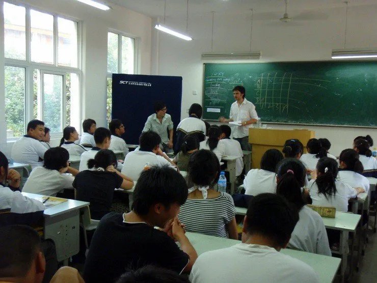 Neil's classroom in Wuhu, China.