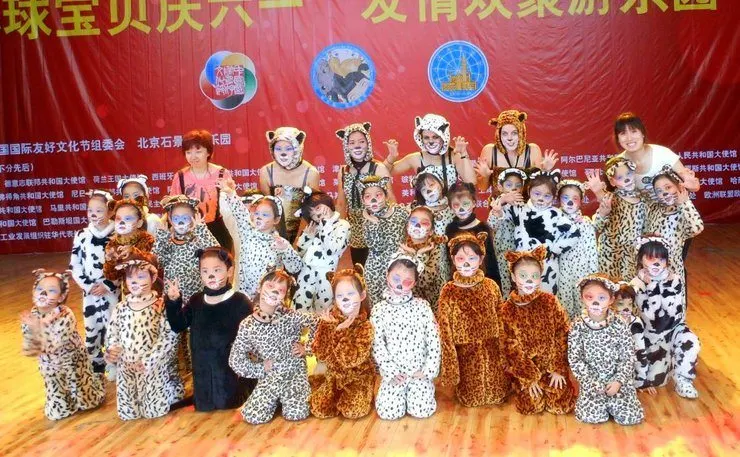 Performing the Musical Cats in China with a Kindergarten class!